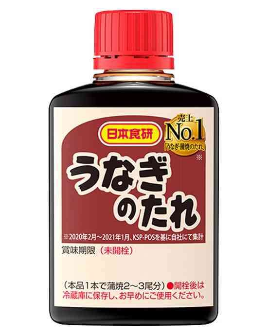 白米に合うおかず