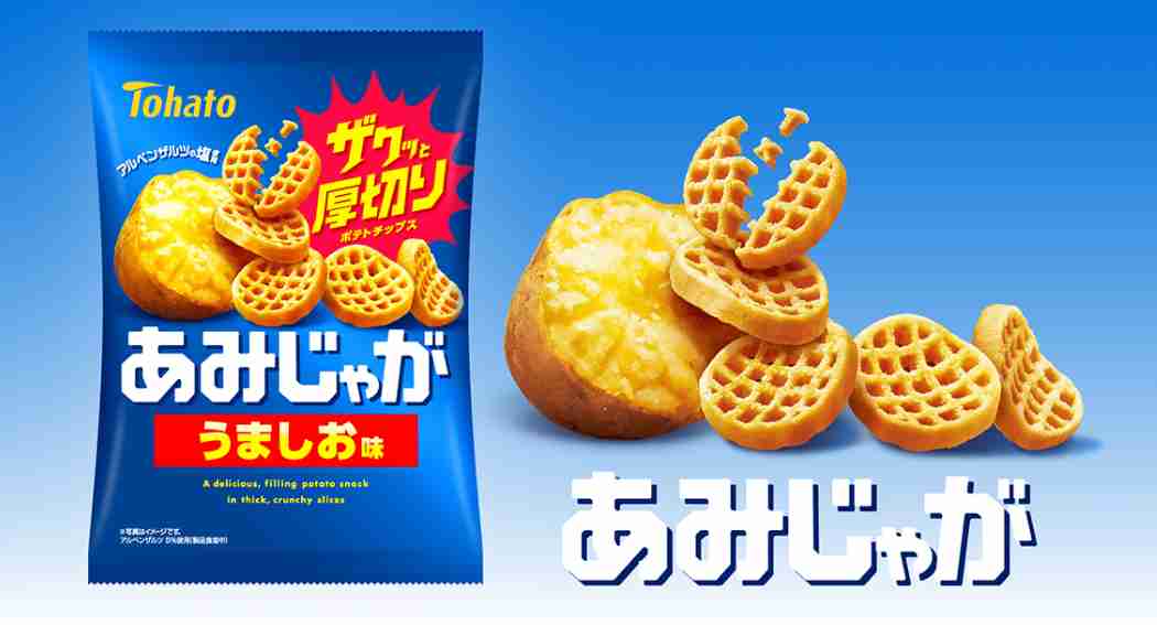 【お菓子】東ハトを語りたいです。