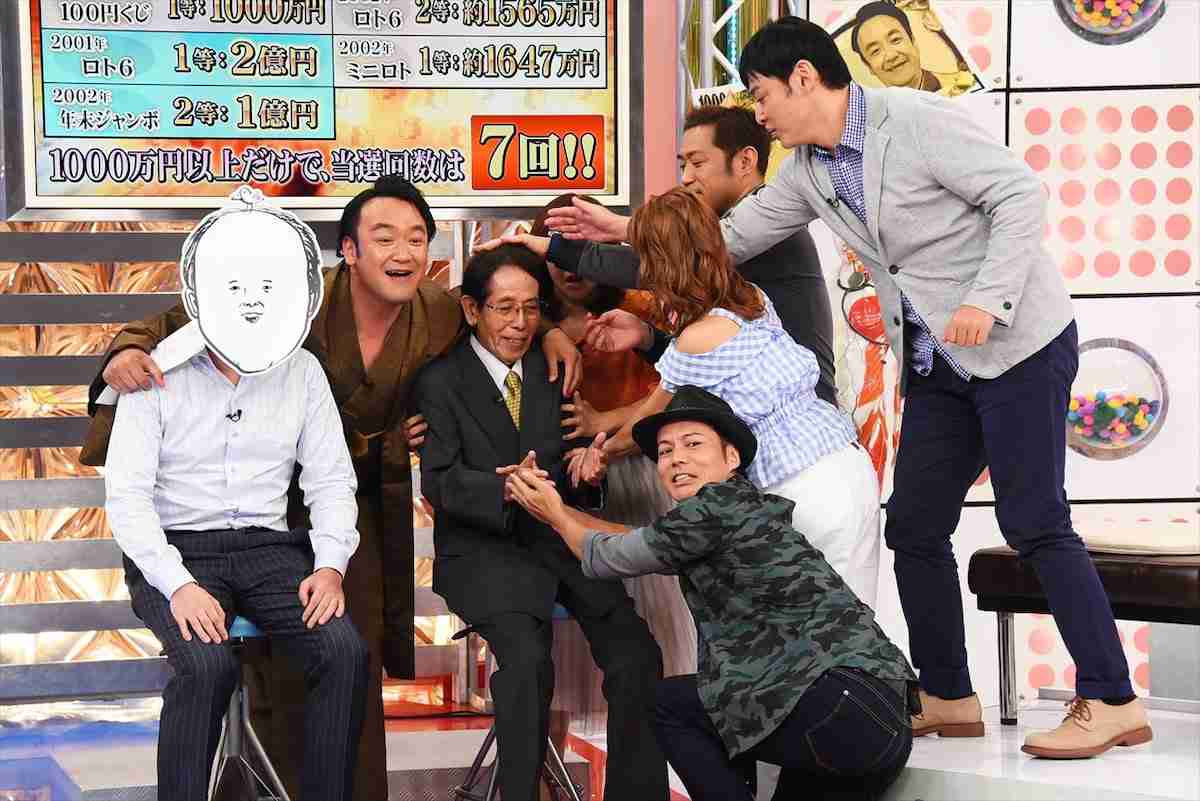 宝くじを当てたい