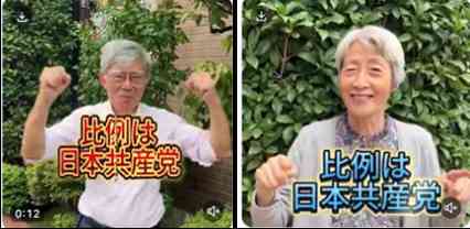 橋下徹氏「総理なら岡田さんに何を聴かれても耐えてほしかった」高市首相の台湾有事めぐる答弁に