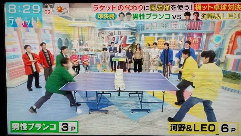 【12月】ラヴィット！好きな人集合【実況】