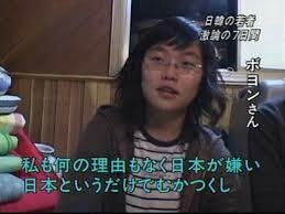 ミス・フィンランド「つり目」写真が波紋→本人釈明も批判やまず　協会謝罪「徹底的に検証」へ