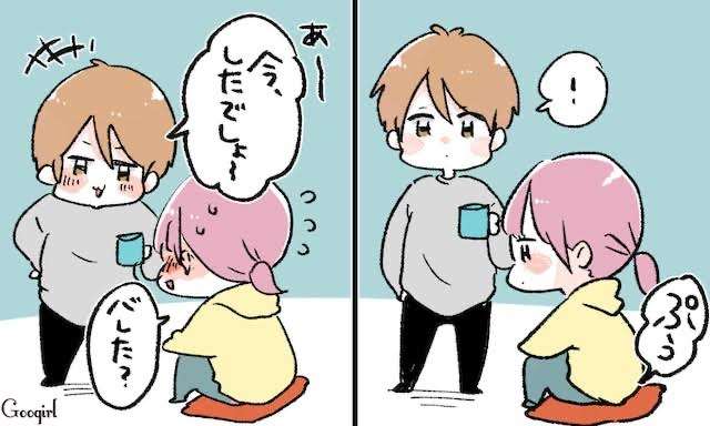 【屁】を明るく語りたい