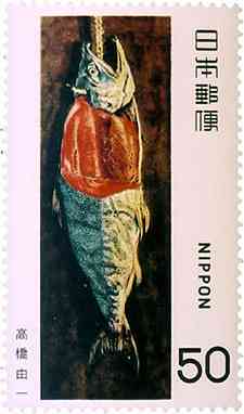 37歳ホラン千秋 初めて知った「新巻」 若者も読めず…40代以上は「読めますよ」