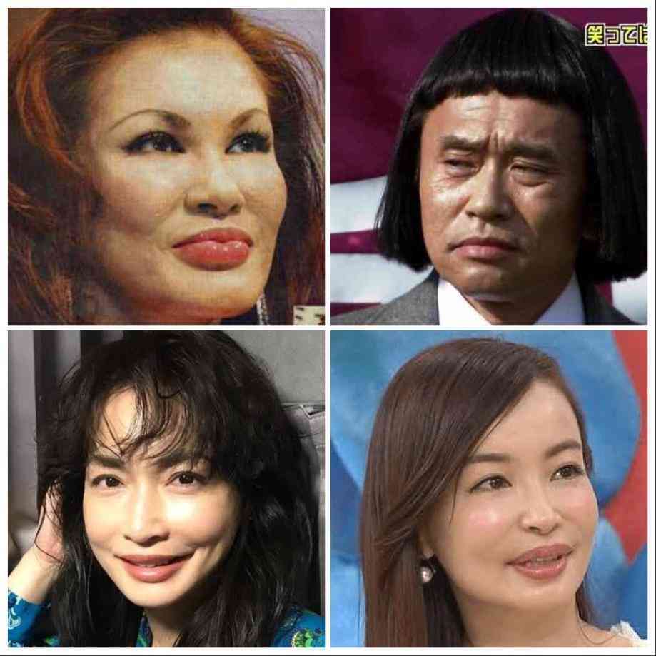 ややこしい画像