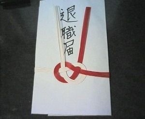 ややこしい画像