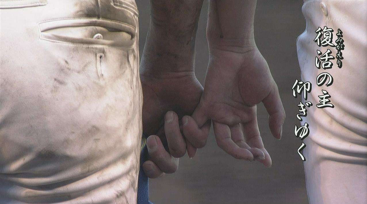 ややこしい画像