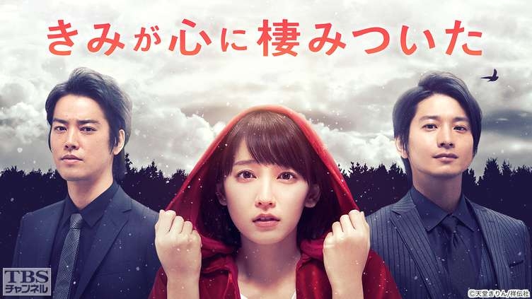 離婚したら寂しくて後悔すると言われています。