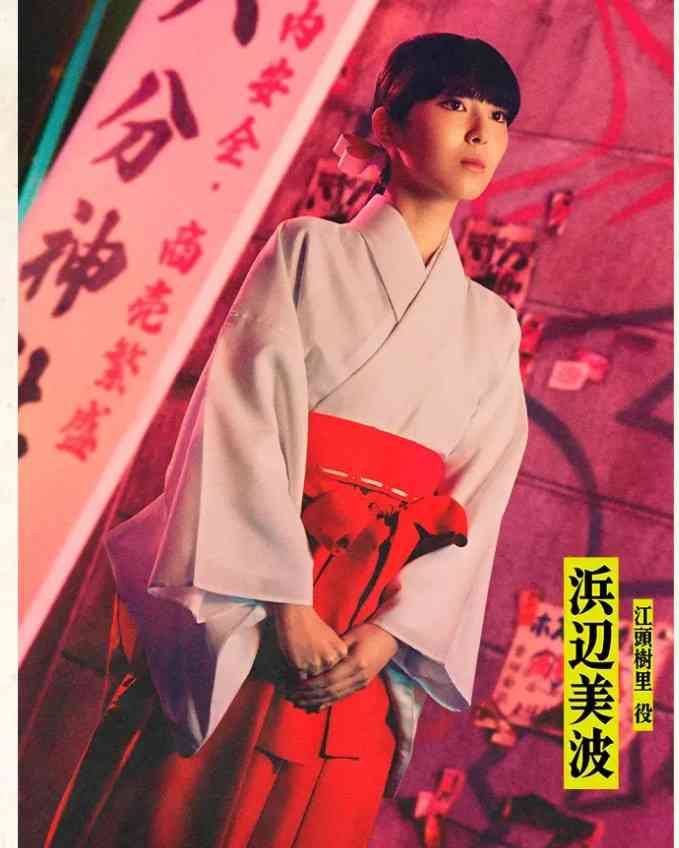 来年大河『豊臣兄弟!』扮装解禁 仲野太賀、池松壮亮、浜辺美波、吉岡里帆ら「遂に」「豪華」「めちゃくちゃ似合ってる」