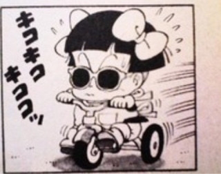 特定小型原動機付き自転車