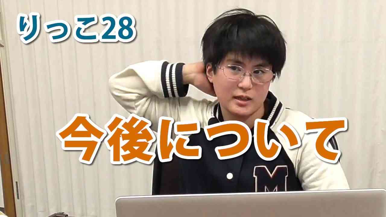 「若い地下アイドルにリアルで恋」の45歳ニート娘を追い出したい。高齢母が語るリアルすぎる8050問題【専門家助言】