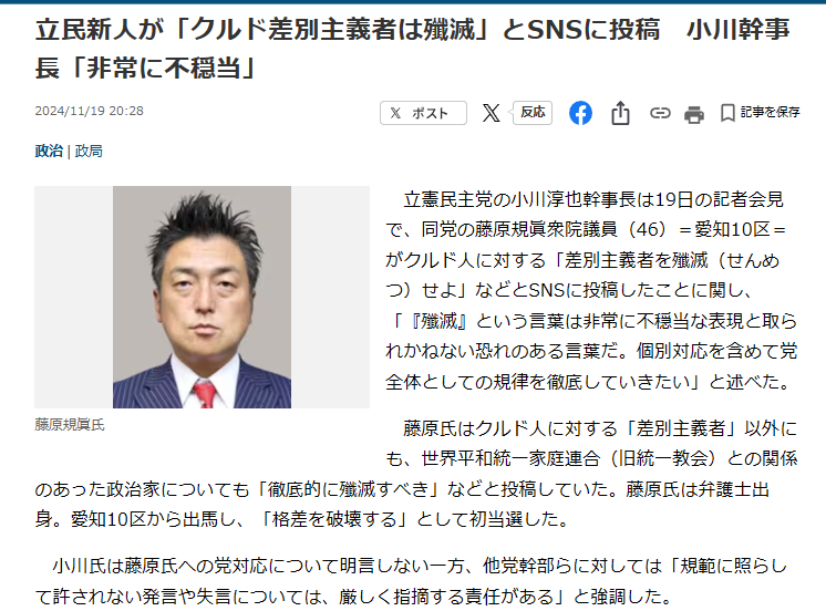 「外国人はもう日本を選ばなくなる」経営者たちが抱く深刻な懸念　ベトナム人実習生なしでは「成り立たない街」で見えたこと　【多文化共生企画】