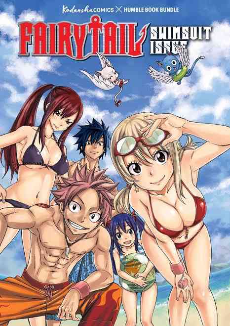 体調が悪い時に観ていたアニメ