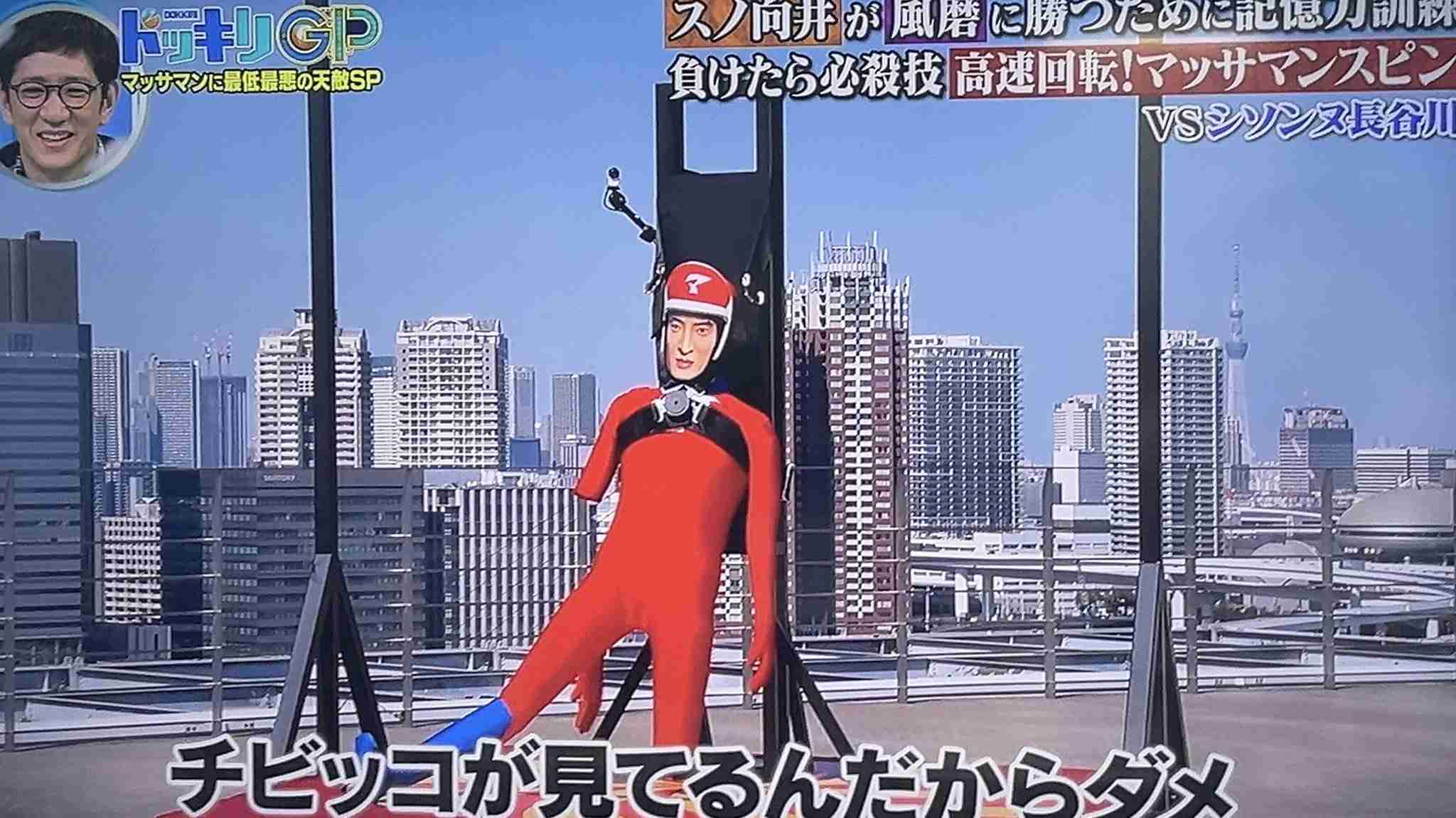 フジ「ドッキリGP」ロケでSUPER EIGHTの横山裕が「右肋骨骨折、腰椎捻挫」全治2カ月の重傷