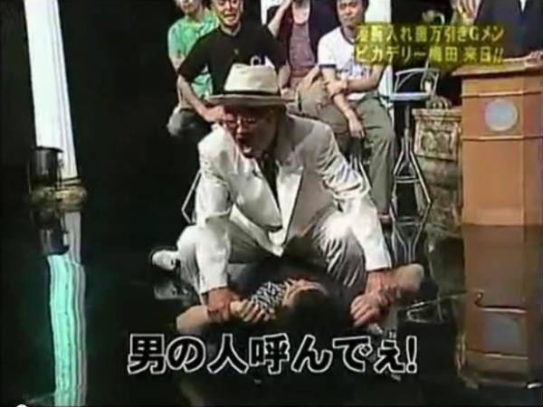 知り合いにこの職業の人いたらプラス