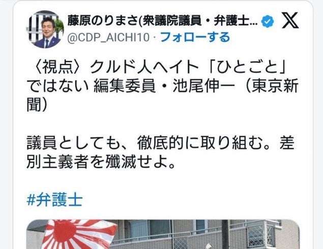 コンビニ店員の男性(46)を果物ナイフで刺したか 中国籍の少年(17)を殺人未遂容疑で現行犯逮捕 広島