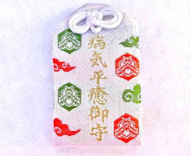 私事で恐縮ですがご報告があります☆part12