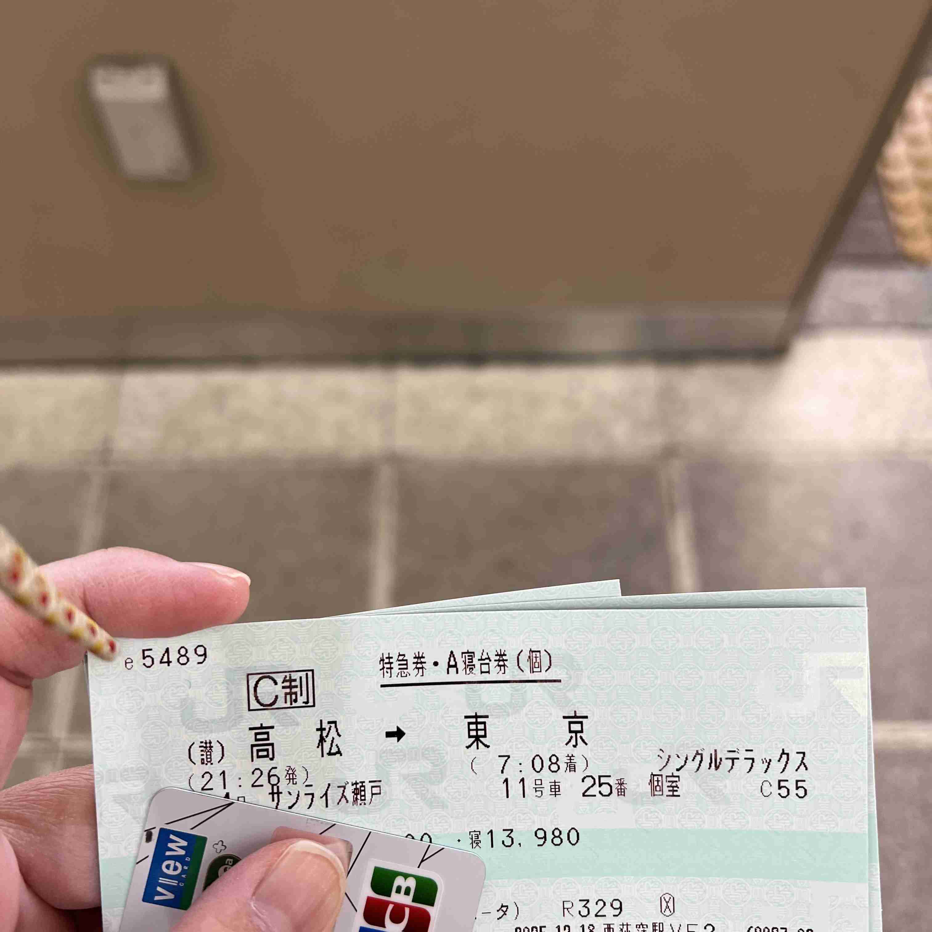 私事で恐縮ですがご報告があります☆part12