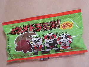 ご飯のおかずになりそうなお菓子