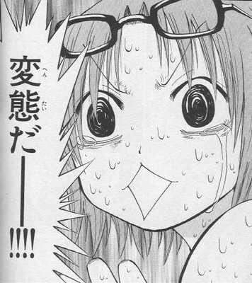 「2人で遊ぼうよ」女子中学生をSNSで誘い出し性的暴行した疑いで大学生の男（24）逮捕