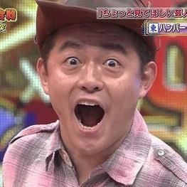 安達祐実、NHK敏腕プロデューサーと「ファミリー向けマンション」半同棲で描く“将来設計” 局内で広がりつつある新恋人の「呼び名」