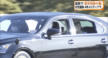 https://up.gc-img.net/post_img/2025/12/Ouw9Vx4kK3gAo1t_6p55H_50806.gif