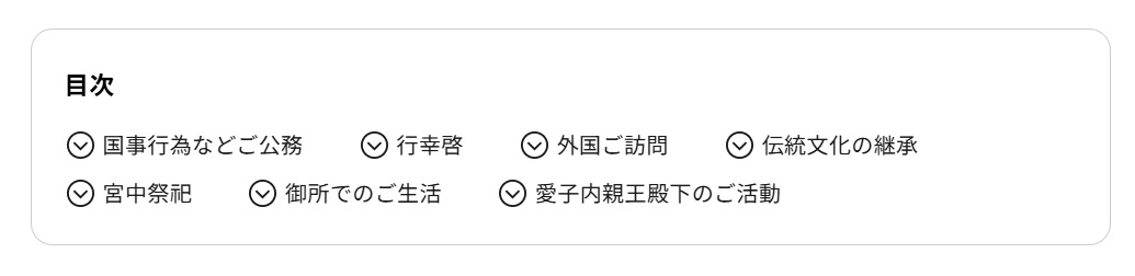 https://up.gc-img.net/post_img/2025/12/Ouw9Vx4kK3gAo1t_Bbv1a_36089.jpeg