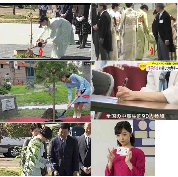よく言うよ…と思うこと