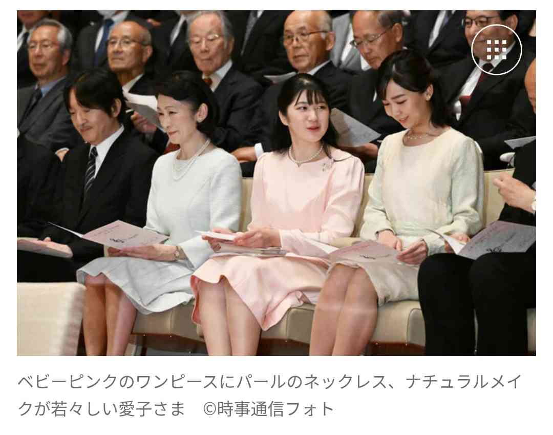 https://up.gc-img.net/post_img/2025/12/Ouw9Vx4kK3gAo1t_jAbub_46667.jpeg
