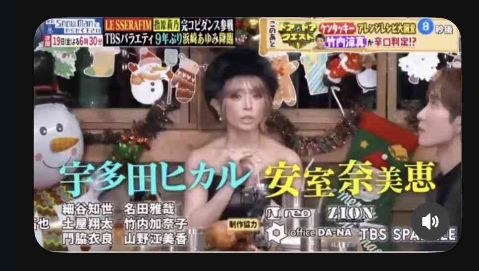 【教えて】行儀が悪いのを直したい【マナー】