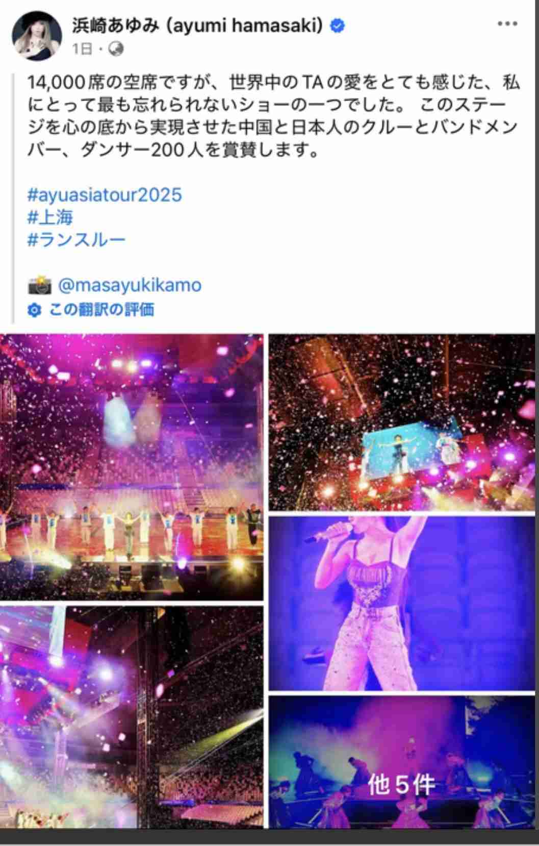 【教えて】行儀が悪いのを直したい【マナー】