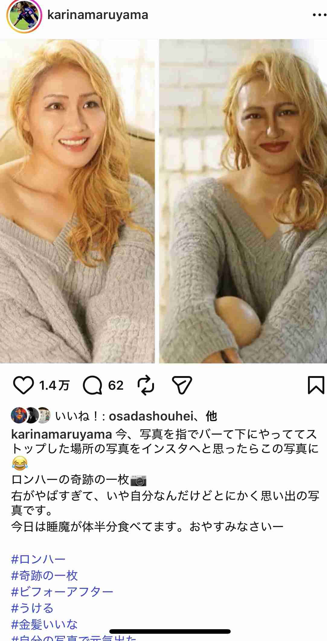 【教えて】行儀が悪いのを直したい【マナー】