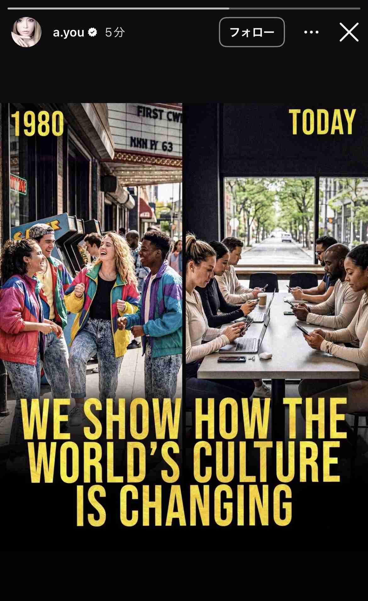 【教えて】行儀が悪いのを直したい【マナー】