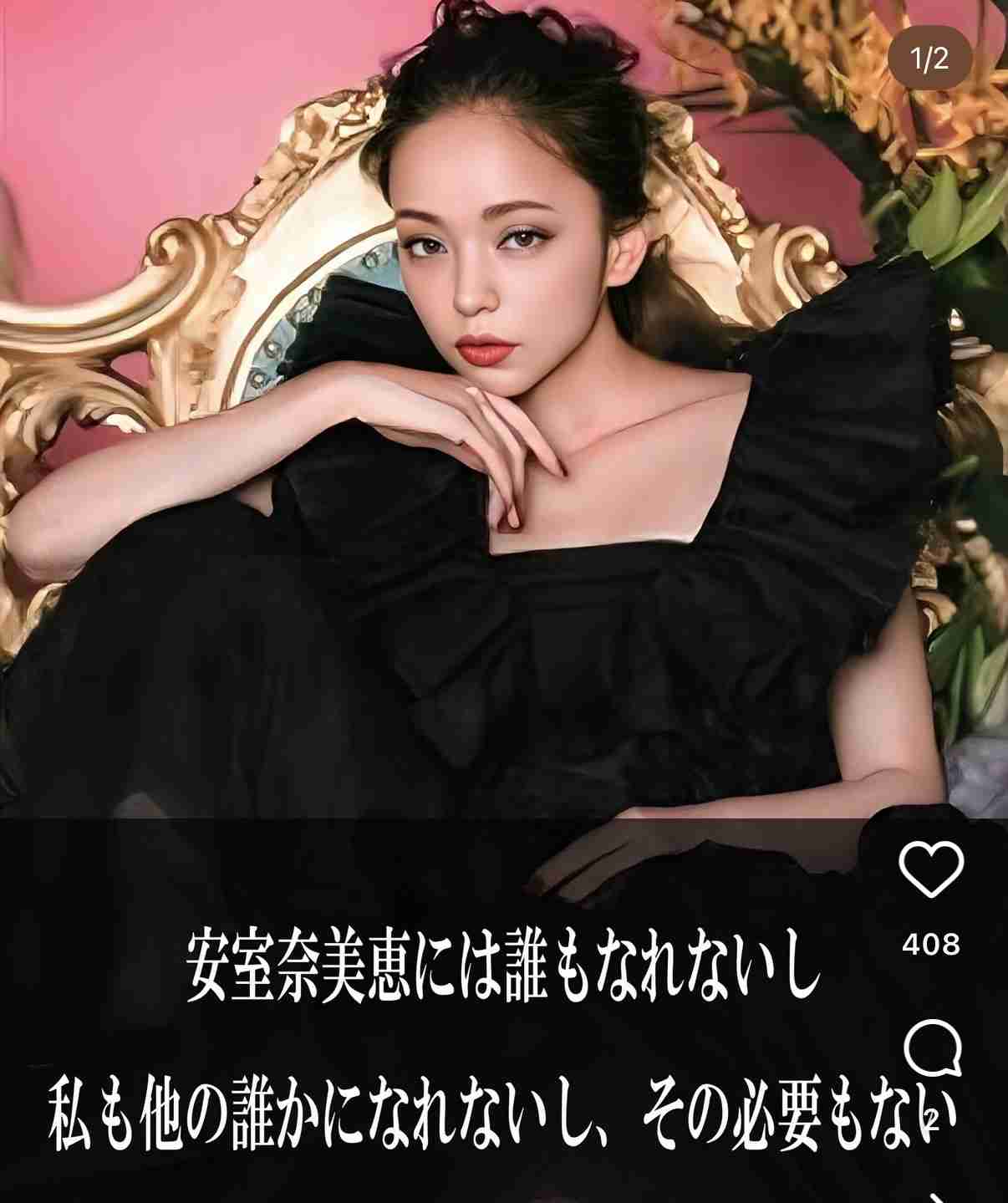 【教えて】行儀が悪いのを直したい【マナー】