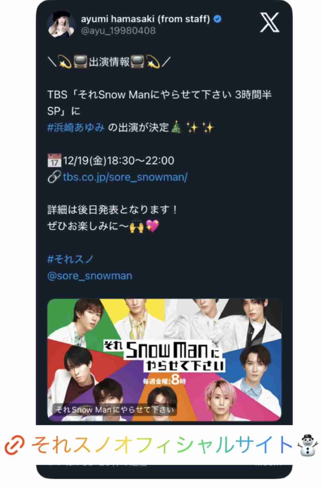 【教えて】行儀が悪いのを直したい【マナー】