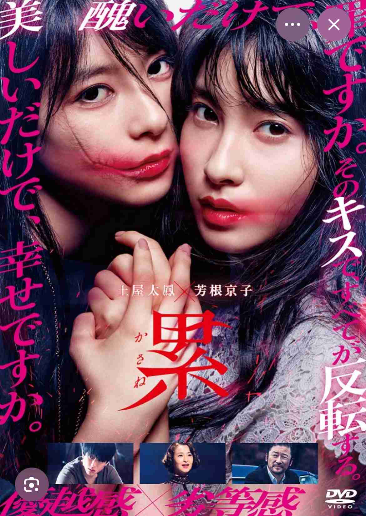 復讐系の漫画やドラマ教えて下さい