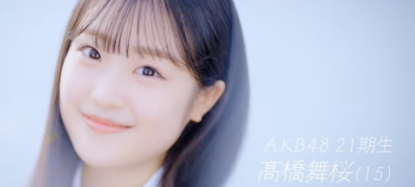 AKB48 新加入の21期研究生5人がお披露目「私たちの力で東京ドームに立てるように!」