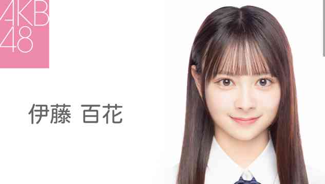 AKB48 新加入の21期研究生5人がお披露目「私たちの力で東京ドームに立てるように!」