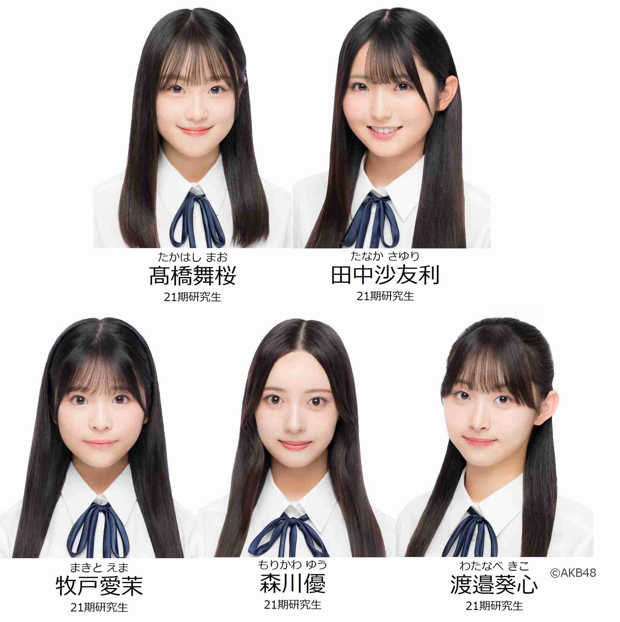 AKB48 新加入の21期研究生5人がお披露目「私たちの力で東京ドームに立てるように!」