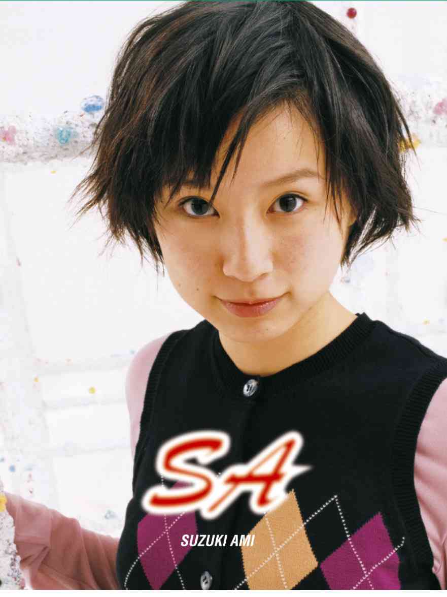 小室ファミリーを語ろう