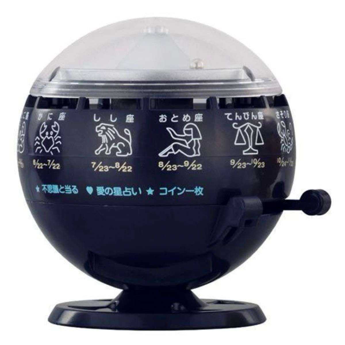 最近知った衝撃的なこと