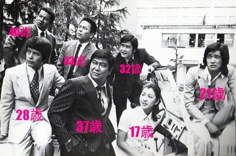 最近知った衝撃的なこと