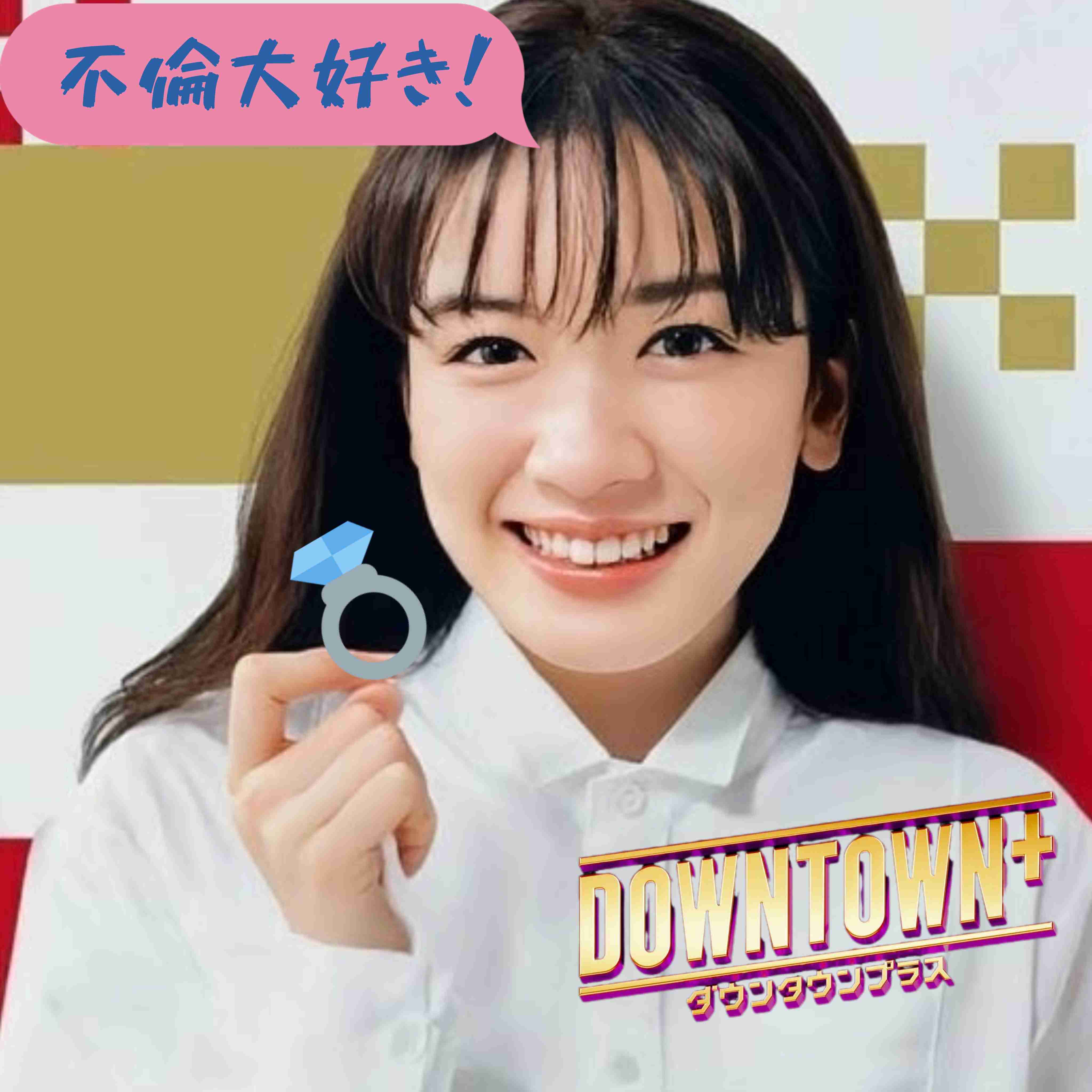 《活動自粛から2年》スピードワゴン小沢　松本人志だけじゃない…復帰を後押しする「大物芸能人」