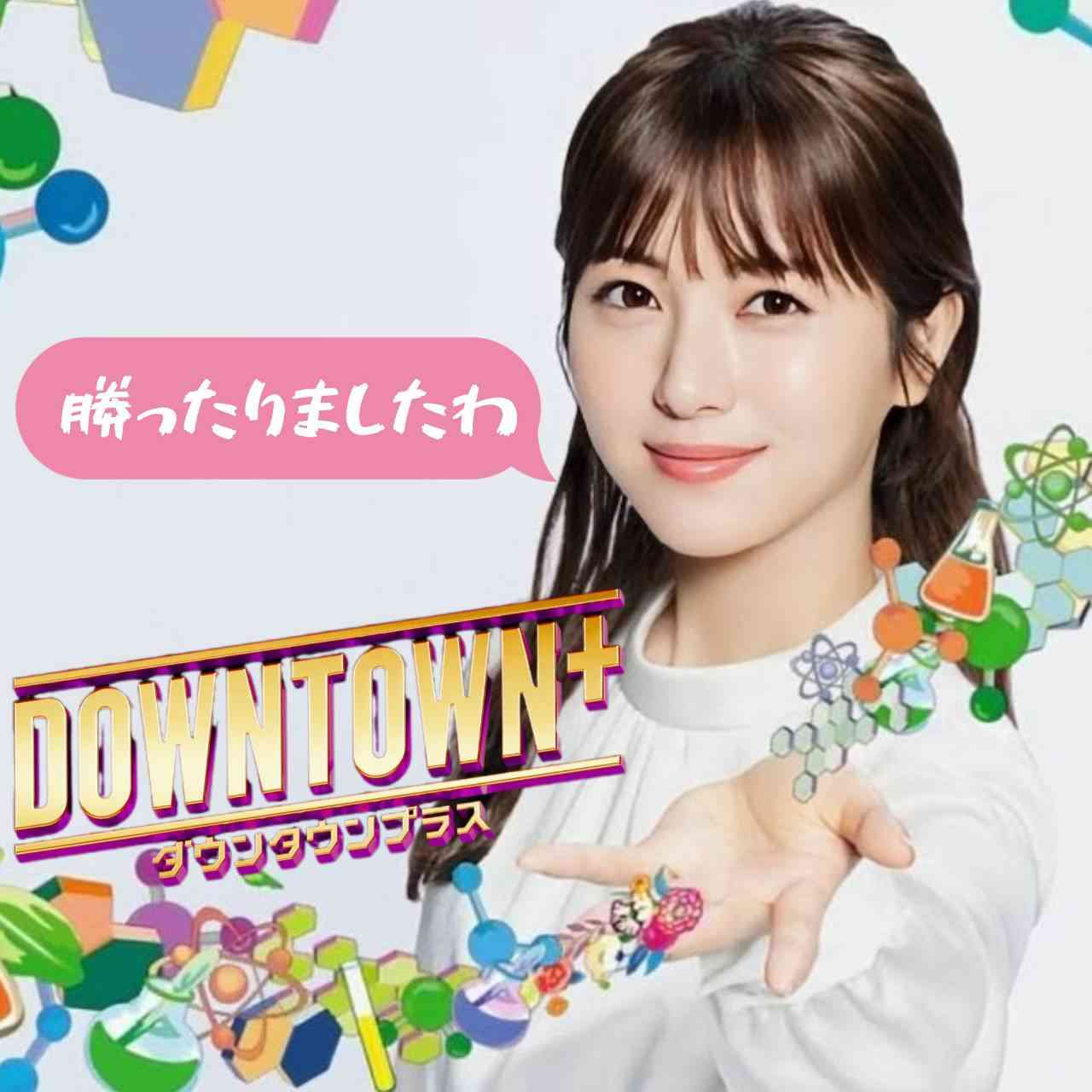 《活動自粛から2年》スピードワゴン小沢　松本人志だけじゃない…復帰を後押しする「大物芸能人」