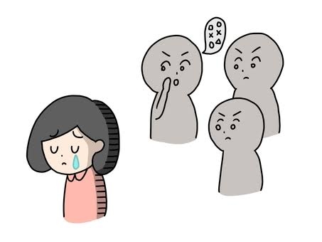 人をいじめる人にありがちなことPart5