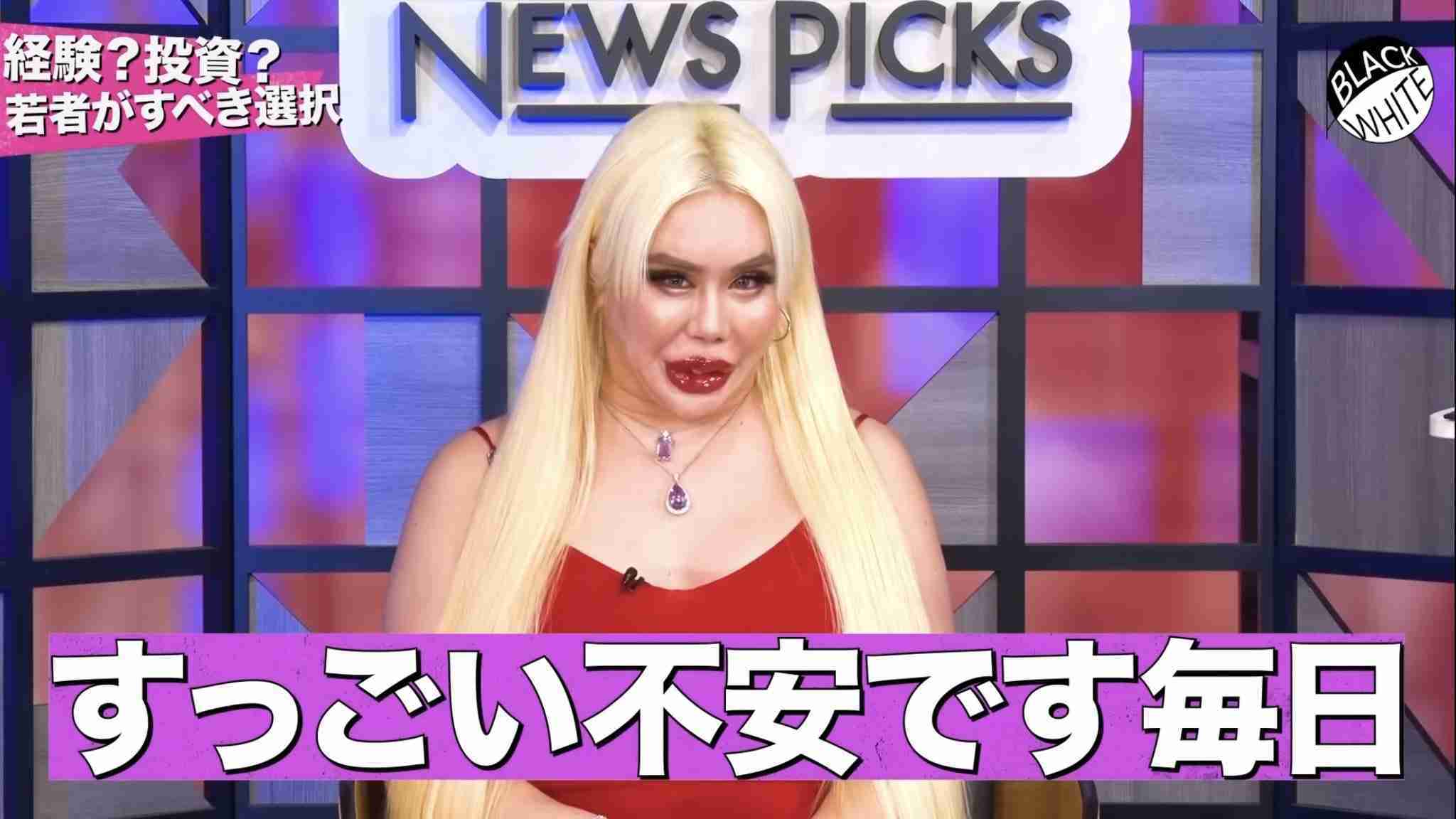 飲み会で車に人を乗せたくない