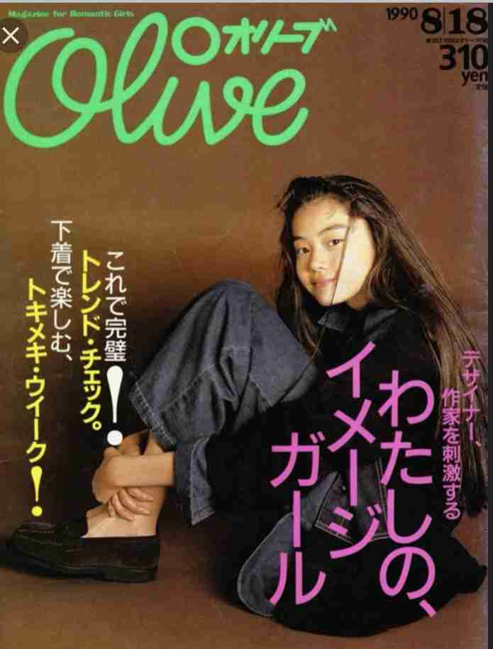 デビュー当時のレベルが凄い芸能人Part7