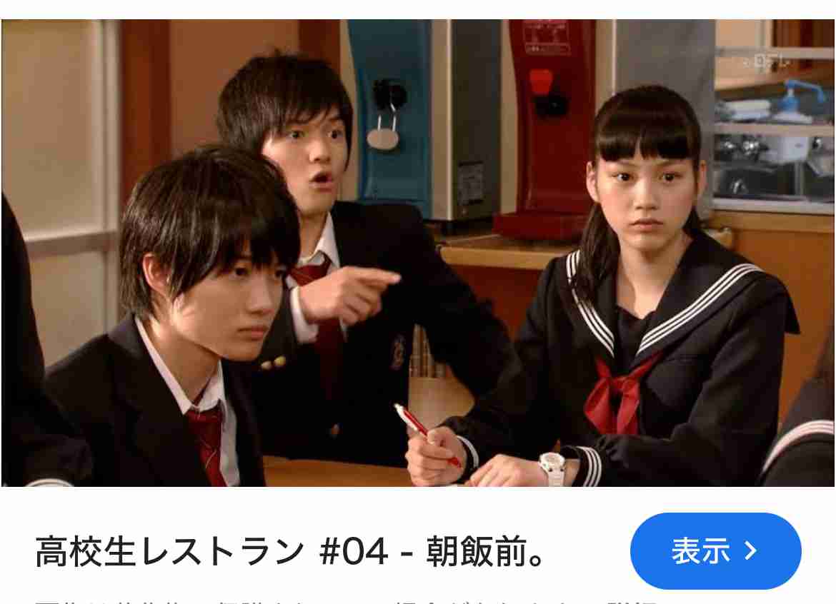 デビュー当時のレベルが凄い芸能人Part7