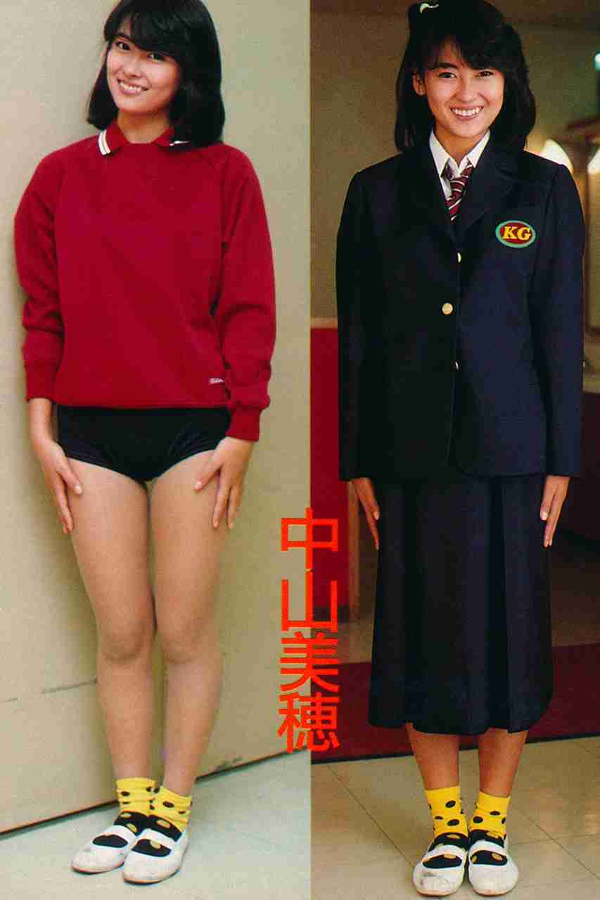 デビュー当時のレベルが凄い芸能人Part7