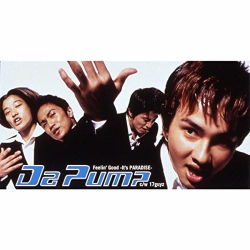 デビュー当時のレベルが凄い芸能人Part7